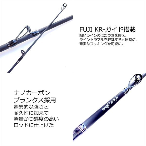 Abu Garcia Trout Rod Troutin Marquis Lake Hunt TMLHC-672UL (Baitcasting 2 Piece)