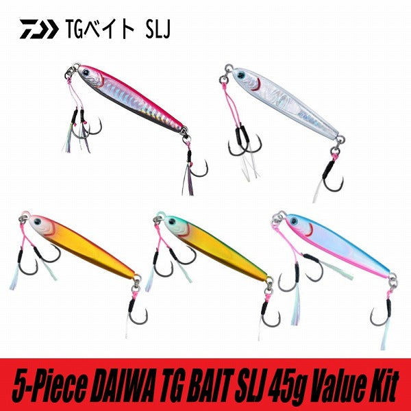 Daiwa Metal Jig TG Bait SLJ 45g / 5-Piece Value Kit