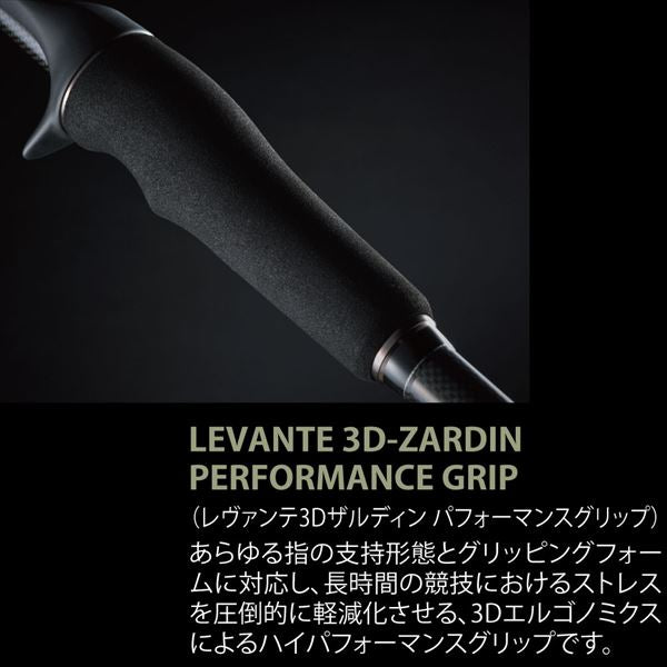 Megabass Bass Rod Levante JP F5-611LV (Baitcasting 1 Piece)