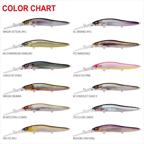 Megabass Oneten R Plus 3 Japanese Oikawa