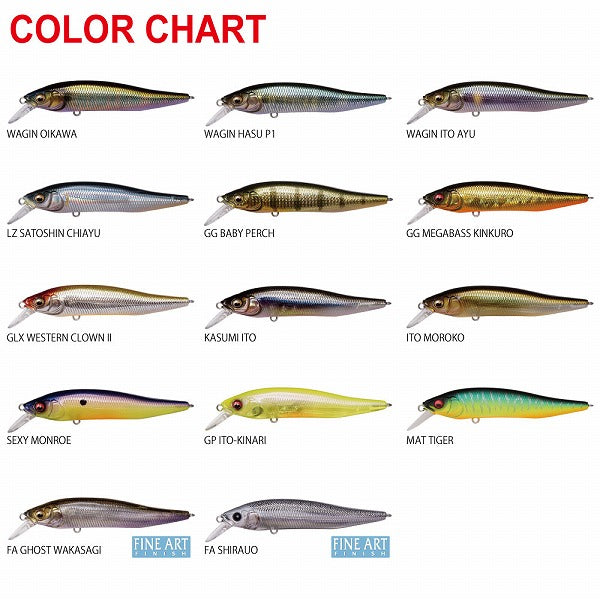 Megabass X-Nanahan GG Baby Perch