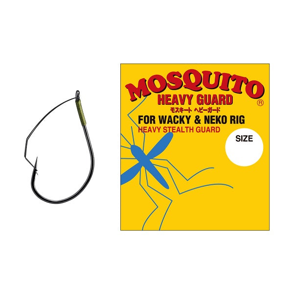 Varivas Maurice Nogales Mosquito Heavy Guard #2