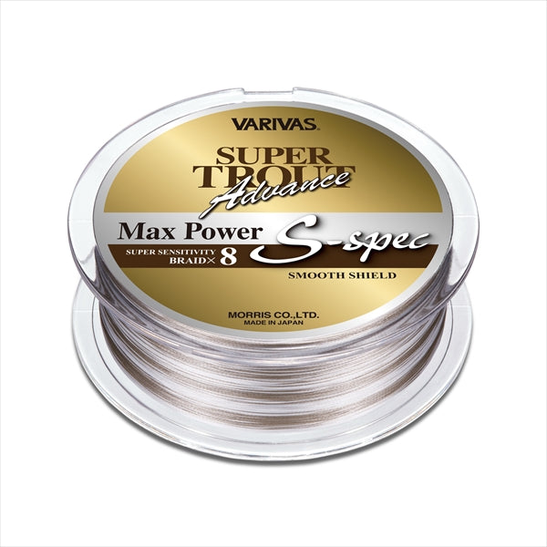 Varivas Super Trout Advance Max Power PE S-spec 200m #0.6