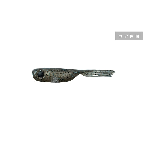 Jackall Worm Elise 1.5inch Smoke Core Fry