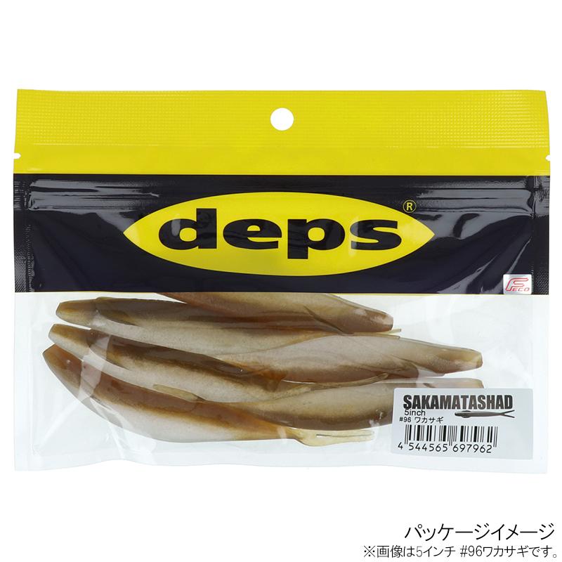 Deps Worm Sakamata Shad 6inch #22 Golden Shiner