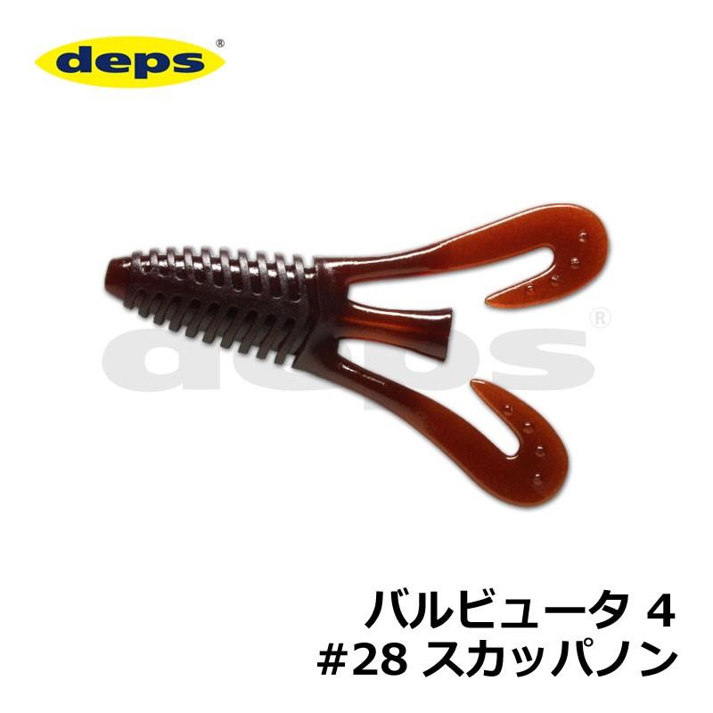 Deps Worm Barbute 4inch #28 Scuppernon