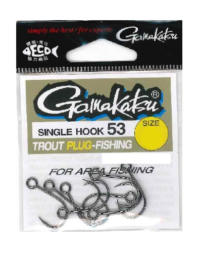 Gamakatsu Single Hook 53 (NSB) #2/0