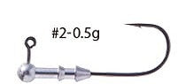 Gamakatsu Jig Head Horizon Head [Nano alpha coat] #2-0.5g