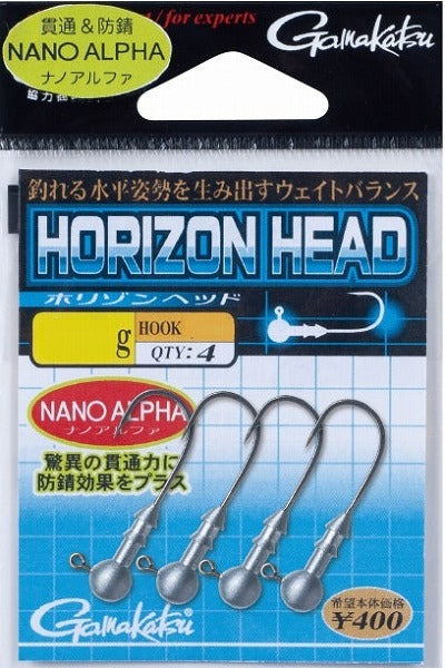 Gamakatsu Jig Head Horizon Head [Nano alpha coat] #2-0.5g