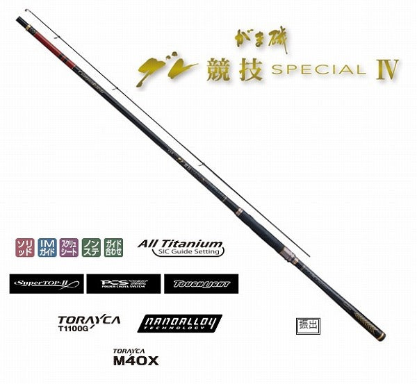 Gamakatsu Gamaiso Gure kyogi SP4 #0.75 5.3m (Telescope 5 Piece)