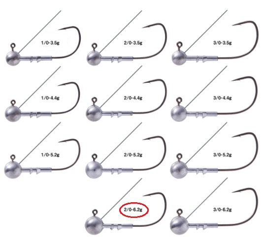 Gamakatsu Jig Head Horizon Head LG+G [Nano alpha coat] #2/0-6.2g