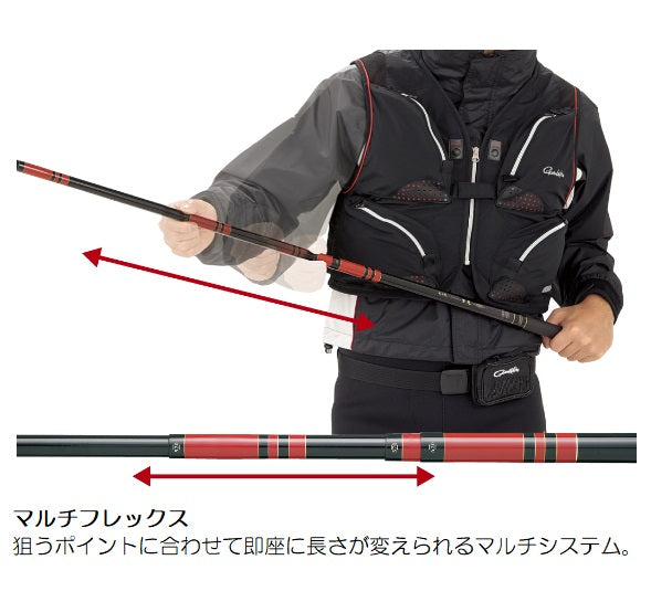 Gamakatsu Mountain Stream Rod Gama Stream Multi Flex Haruaya 2 Hard 6.3m (14 Piece)