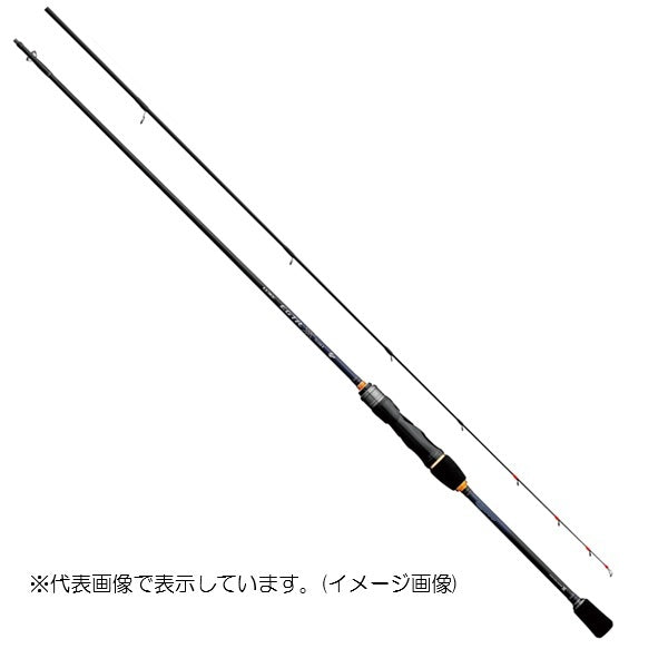 Gamakatsu Luxxe EGTR XX S510M-solid (Spinning 2 piece)
