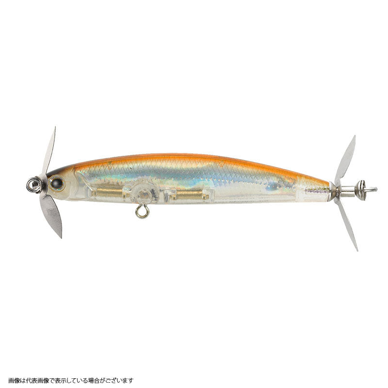 Tiemco Stealth Pepper 70S STP70-406 Aurora F Wakasagi