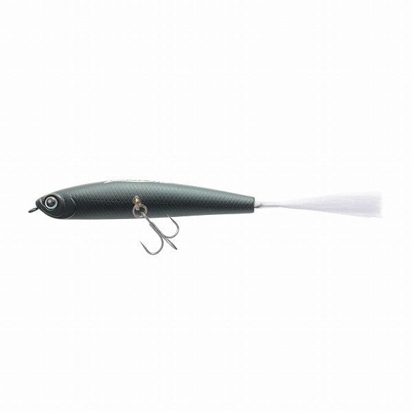 Tiemco Bass Lure Deruzze 70F #50 Matt Black