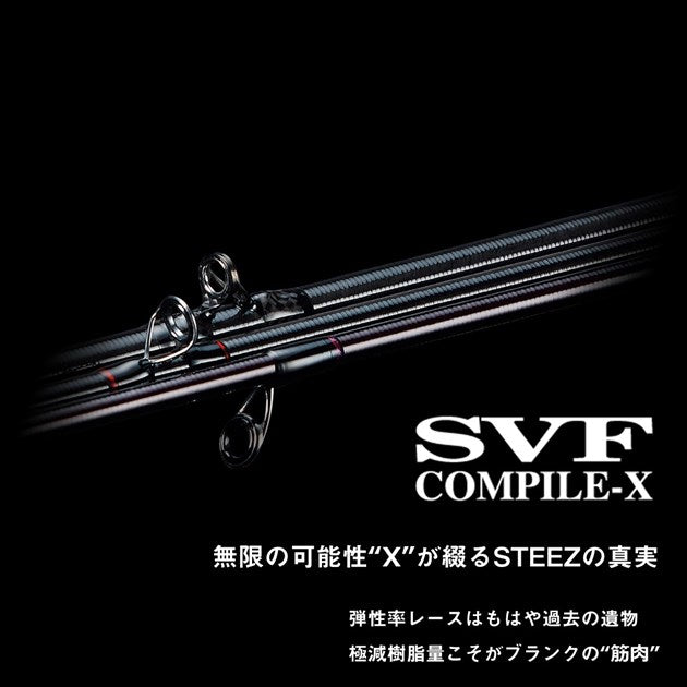 Daiwa Bass Rod Steez S68ML-SV/ST King Bolt (Spinning Grip Joint)
