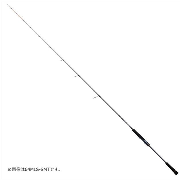 Daiwa Offshore Rod Saltiga SLJ 61MS TG (Spinning 1 Piece)