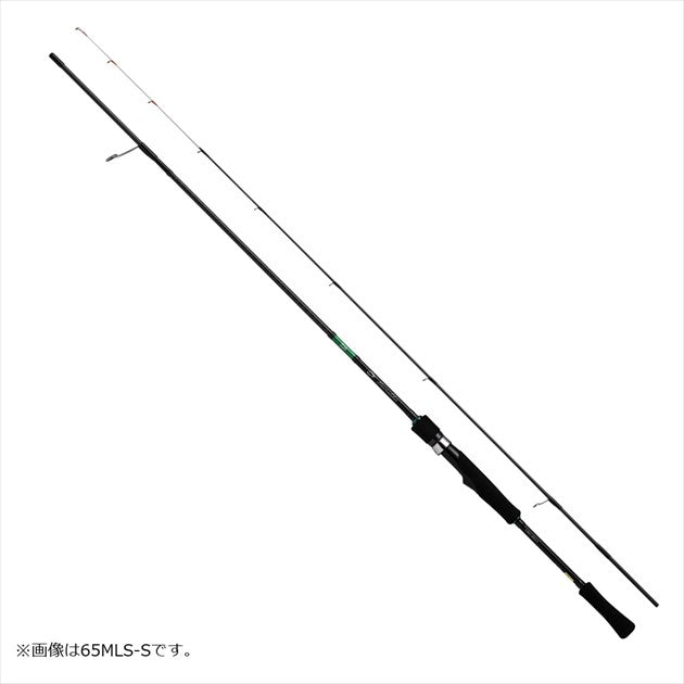 Daiwa Eging Rod Emeraldas X BOAT 511MLS-S  (Spinning 2 Piece)