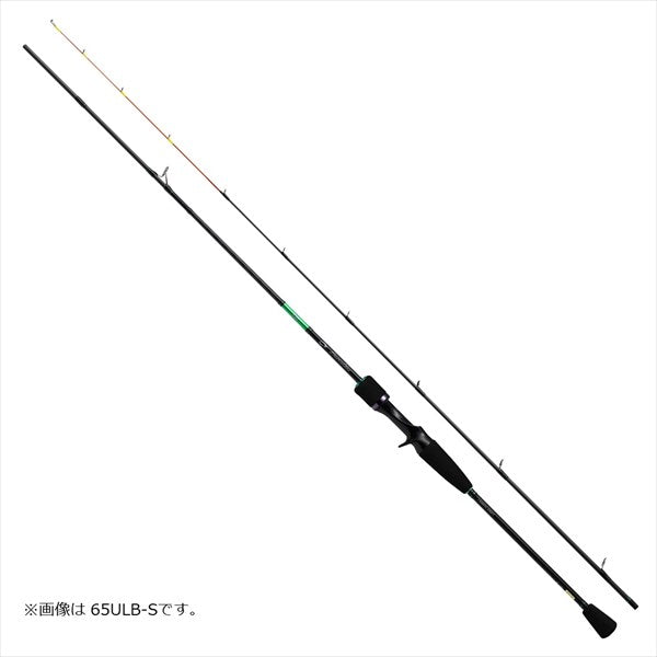 Daiwa 21 Emeraldas X Ikametal 65ULB-S (Baitcasting 2 Piece)