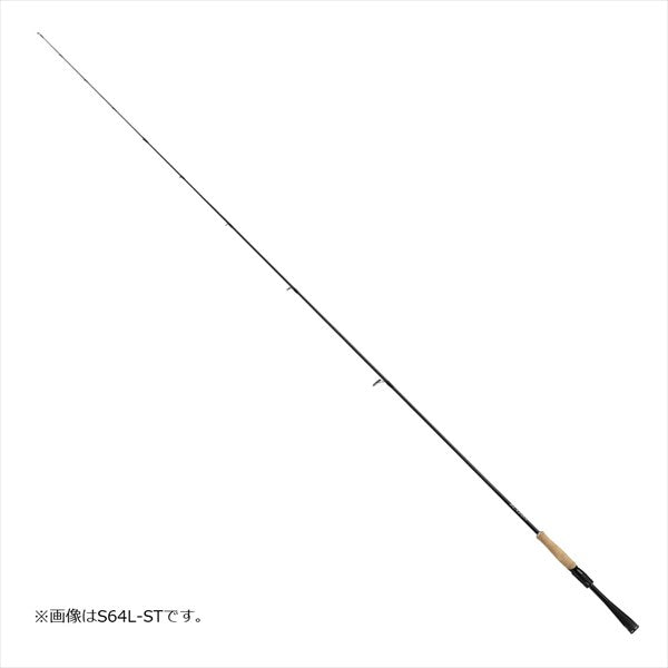 Daiwa 21 Blazon S63UL-ST  (Spinning 1 Piece)