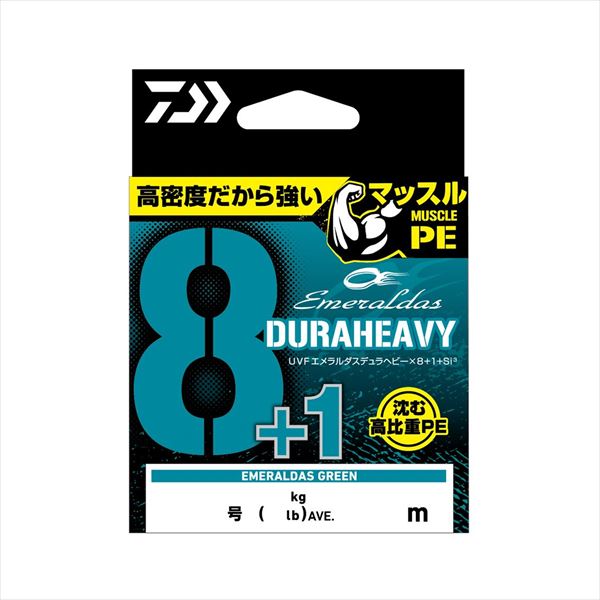 Daiwa PE line UVF Emeraldas Dura Heavy×8+1+Si3 #0.8-150m