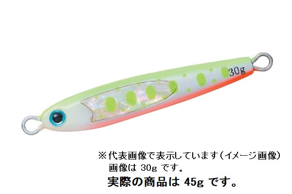 Daiwa TG Bait Trout Tune 45 Awabi GH Chart Yamame OB
