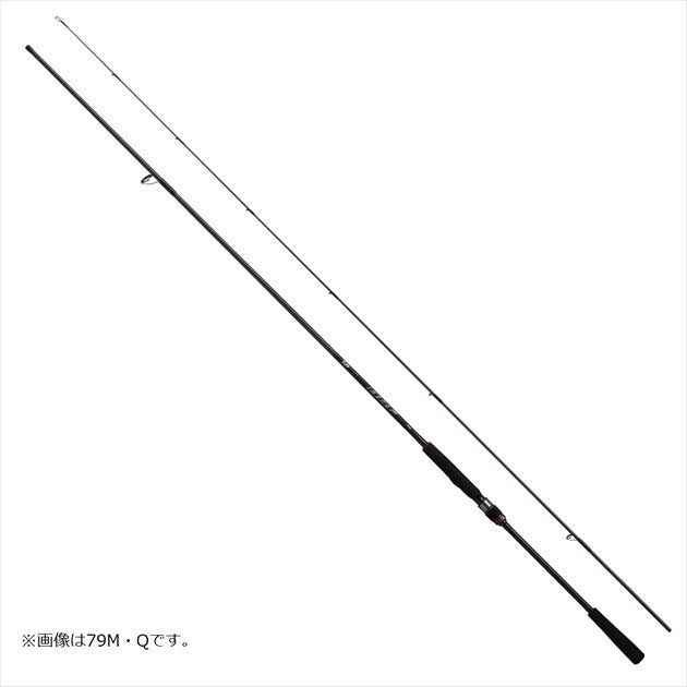 Daiwa Hard Rockfish Rod HRF 90MH/ Q (Spinning 2 Piece)