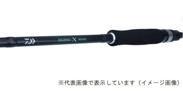 Daiwa Eging Rod Eging X 83M (Spinning 2 Piece)