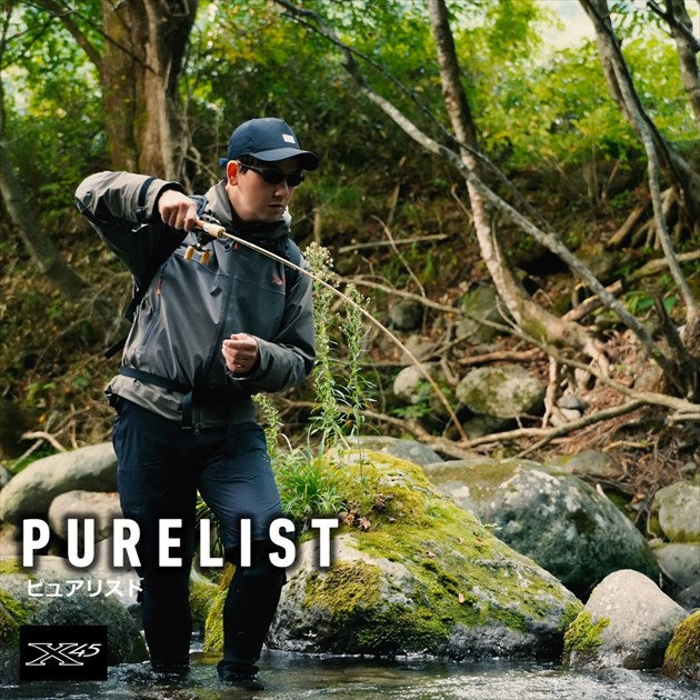 Daiwa Purelist 53UL/W (Spinning 2 Piece)