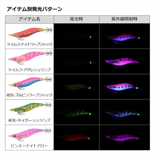 Daiwa Egi Emeraldas Peak Type S #4.0 Hologram - Clear Diamond