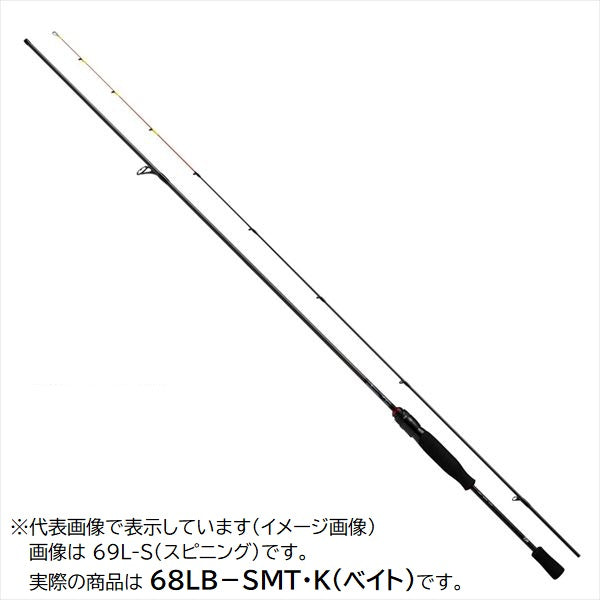Daiwa 24 Ajing Rod Gekkabijin AIR Ajing Boat 68LB-SMT/ K (Baitcasting 2 Piece)