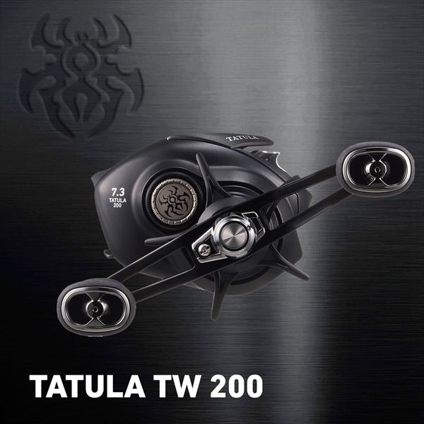 Daiwa 25 Tatula TW 200XHL (Left handle)