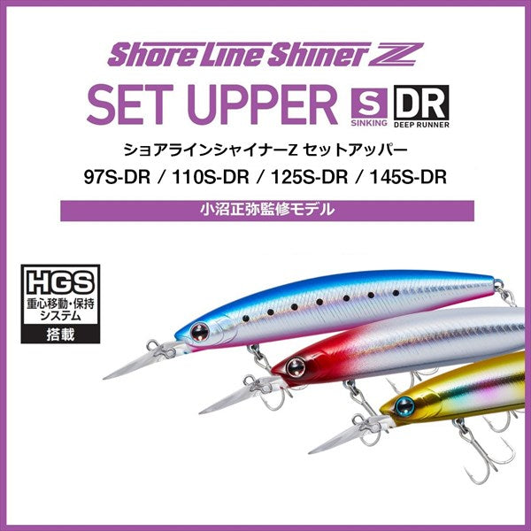 Daiwa SeaBass Lure Shoreline Shiner-Z Set Upper 97S-DR Adel Glikin