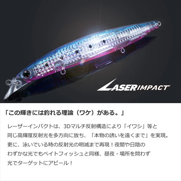 Daiwa Bass Lure Shoreline Shiner-Z Vertice R Laser impact 125F LI Chart Head Mullet