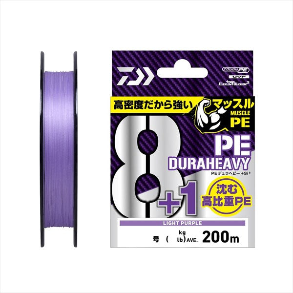 Daiwa UVF PE Dura Heavy X8 +1 +Si2 Light Purple #1 200m