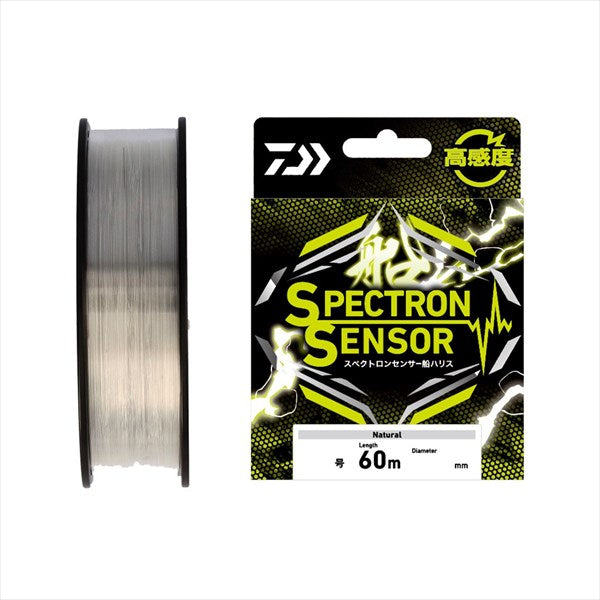 Daiwa Spectron Sensor Boat Harris #2.5 60m