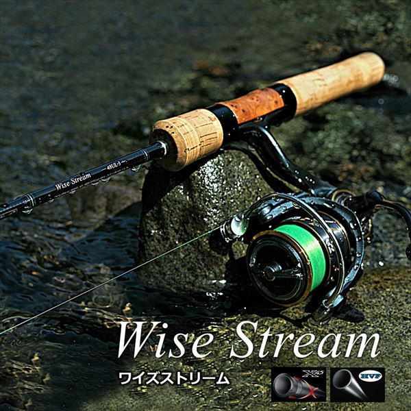 Daiwa Trout Rod Wise Stream 43UL-3/Q (Spinning 3 piece)