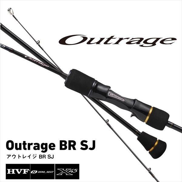 Daiwa Offshore Rod Outrage BR SJ 63B-2 (Baitcasting 2 piece / Grip joint)