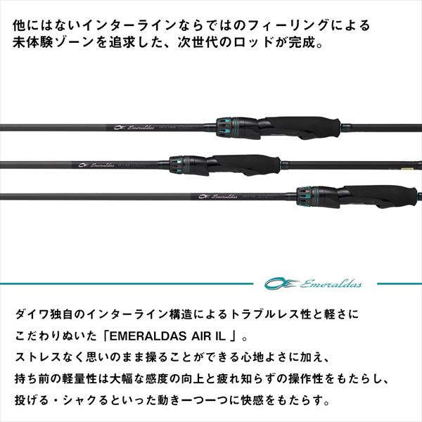 Daiwa Eging Rod Emeraldas Air IL (Interline / Spinning 2 piece) 73M/J