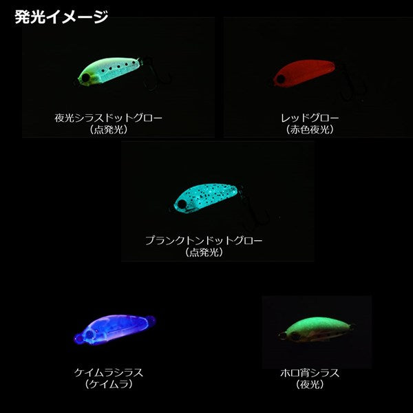 Daiwa Gekkabijin Ajing Lazy Solid 20S Gold Krill
