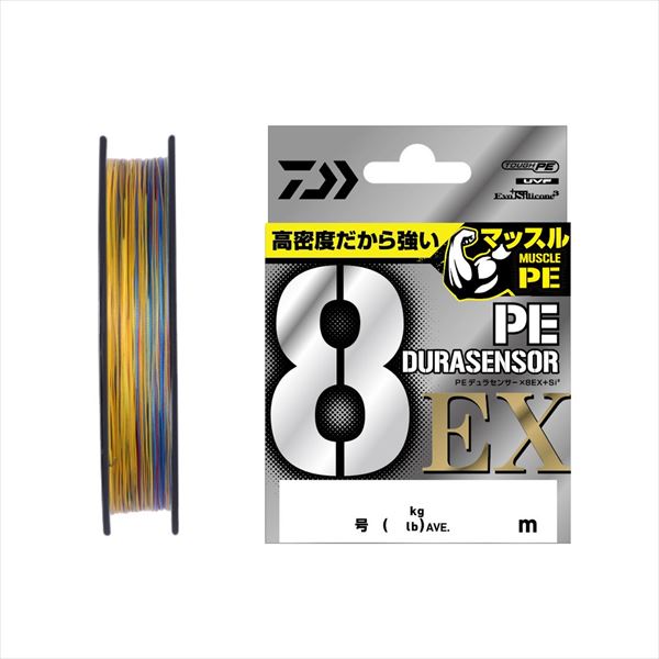 Daiwa UVF PE Dura Sensor X8 EX +Si3 5 Color #0.5 200m
