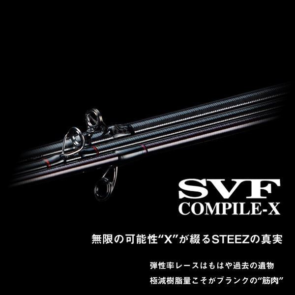 Daiwa Bass Rod Steez SC S64L-2/SV/ST (Spinning 2 piece)