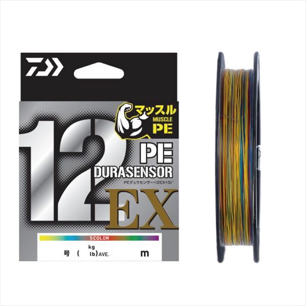 Daiwa UVF PE Dura Sensor X12 EX +Si3 5C #0.8 300m