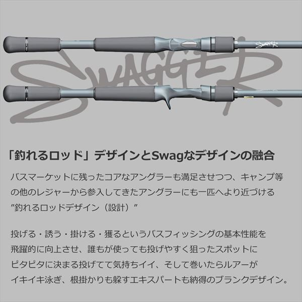 Daiwa Bass Rod Swagger C66M-5 (Baitcasting 5 piece)