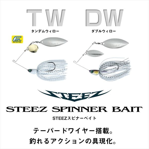 Daiwa Steez Spinnerbait 1/2oz DW White Chart