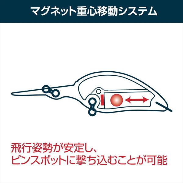 Daiwa Bass Lure Tiny Steez Crank 200 Citrus Shad