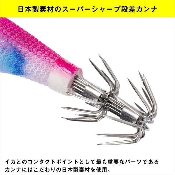 Daiwa Egi Emeraldas Amorous Joint #3.0 UV - Shiny Shrimp
