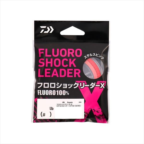 Daiwa Fluoro Shock Leader X Stealth Pink 25lb 20m