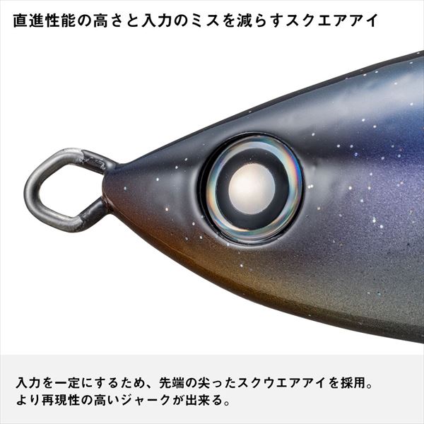 Daiwa Offshore Plug Saltiga Cuddler 200F Bonin Killa