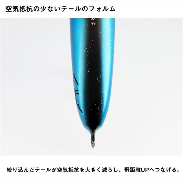 Daiwa Offshore Plug Saltiga Frother 170F Blue Back